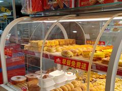 -味多美蛋糕(双安店)