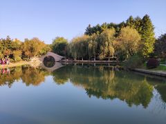 -花溪公园