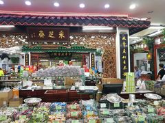 -采芝斋评弹茶馆(观前街店)