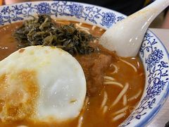 -陈学林面馆