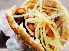 -三兄弟高炉烧饼