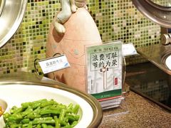 -听松楼·花园酒店·自助餐厅(红梅公园店)