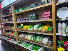 -锅圈食汇火锅烧烤食材超市(民丰家园店)