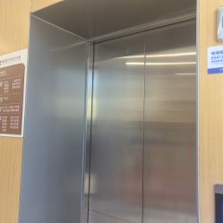 -臻悦医疗美容整形门诊部