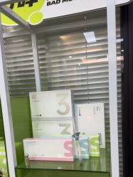 -凡碧诗毛孔清洁收细