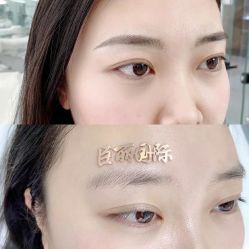 -臣丽纹眉品牌连锁