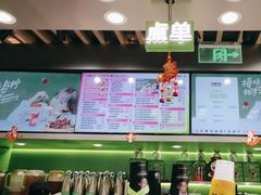 -柠檬向右(宝杨宝龙店)