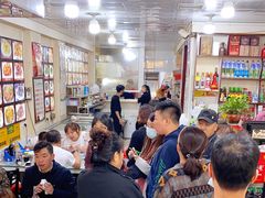 -牛庄高晓山风味馅饼城(海城店)