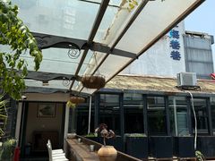 -怡得观滇餐厅·地道昆明菜·1996(海埂大坝店)
