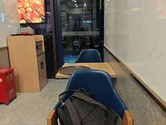 -达美乐比萨(大冲店)