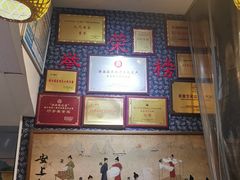 -安上粉皮.非遗手工小吃(骑龙巷店)