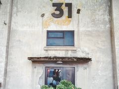 -元白和创园展厅