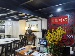 -贵州人家·酸汤火锅·20年老字号