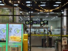 -813芭依珊 BAESAn(皇冠十畝地店)