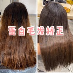 -美森形象