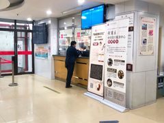 -上海市黄浦区香山中医医院