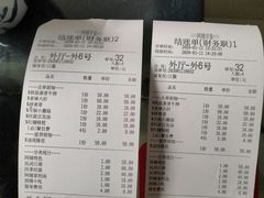 -阿嫂印象·民间江湖菜(大学城店)