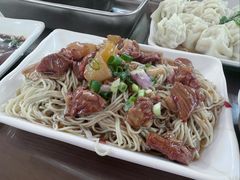-新园饮食店(香洲总店)