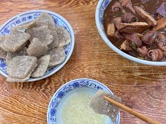 -门框胡同百年卤煮(前门煤市街店)