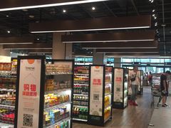 -7fresh七鲜(大族广场店)