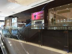 -新世界大丸百货