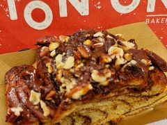 -TonTon(永康路店)