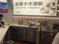 -金茂览秀城