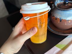 -花潮料理艺食馆(SM新生活广场店)