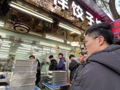 -奉天蚨祥饺子馆