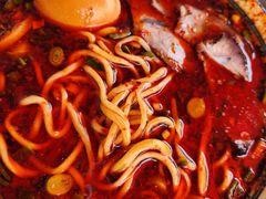 -清真磨沟沿老字号牛肉面(总店)