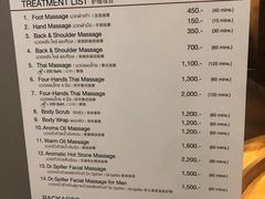 -Let’s Relax Spa(MBK)