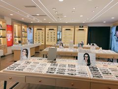 -康利眼镜·蔡司战略合作店(龙泉书房店)