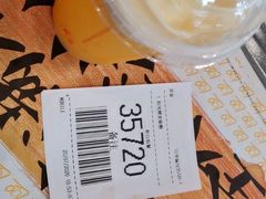 -麦当劳(湖滨路店)