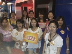 -奥斯卡国际影城(杜比全景声&4D激光店)