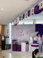 -深圳美莱医疗美容医院