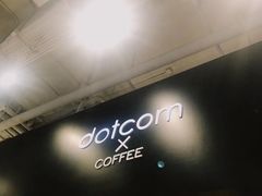 -dotcom coffee古点咖啡(致真大厦店)