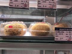 -白玉兰食品(甜云店)