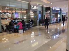 -满记甜品(金融街店)