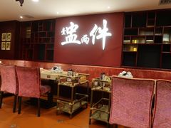 -点都德(北京路贰店)