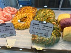 -心乐生活新鲜屋(星海广场店)