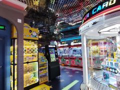 -反斗乐园(领展中心城店)