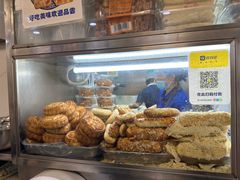 -增盛魁小吃店