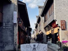 -紫阳古街