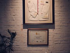 -Tian品