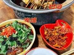 -冒椒火辣(奎星楼街店)