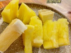 自助水果-滇香肴·云南菜蒸汽石锅鱼(云南北路店)