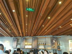 -星巴克(北京三里屯SOHO一店)