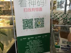 -鲜果壹号(旺墩店)
