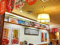 -福苗小骆驼烧烤(大唐不夜城店)