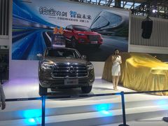 -沈阳国际会展中心管理有限公司